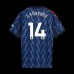 Arsenal Kinder Sets 25/26