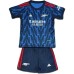 Arsenal Kinder Sets 25/26