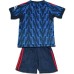 Arsenal Kinder Sets 25/26