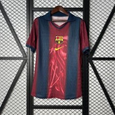 Barcelona x Travis Scott Trikot Gr. S-3XL