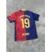 Barcelona x Travis Scott (Cactus Jack) Trikot Gr. S-3XL