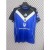 Auswärts Trikot 