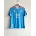 Inter Miami Trikots 25/26 Gr. S-3XL
