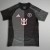 Auswärts Trikot 