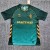 Third Trikot 